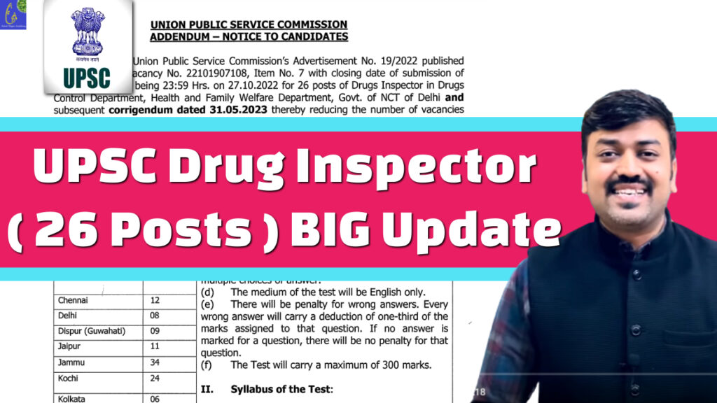 UPSC Drugs Inspector 2023 Exam Date Books Syllabus UPSC Drug