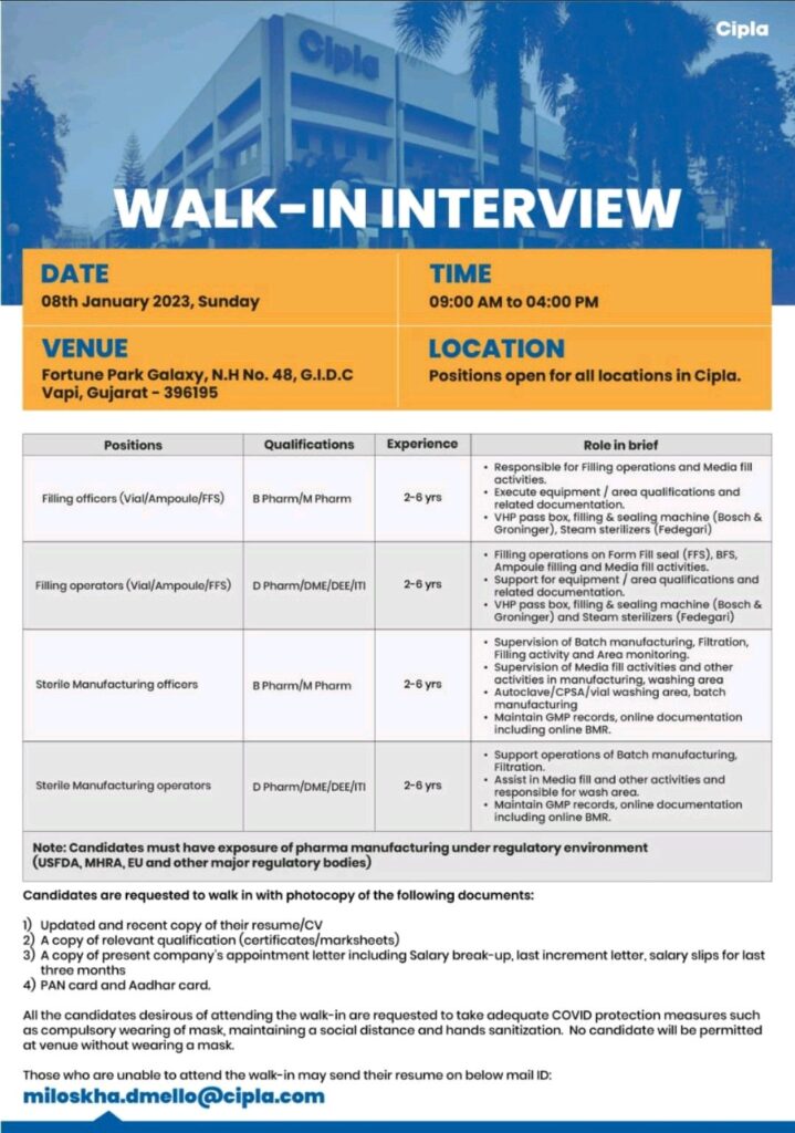 Walk in for D.Pharm B.Pharm M.Pharm at Cipla Pharma Affinity