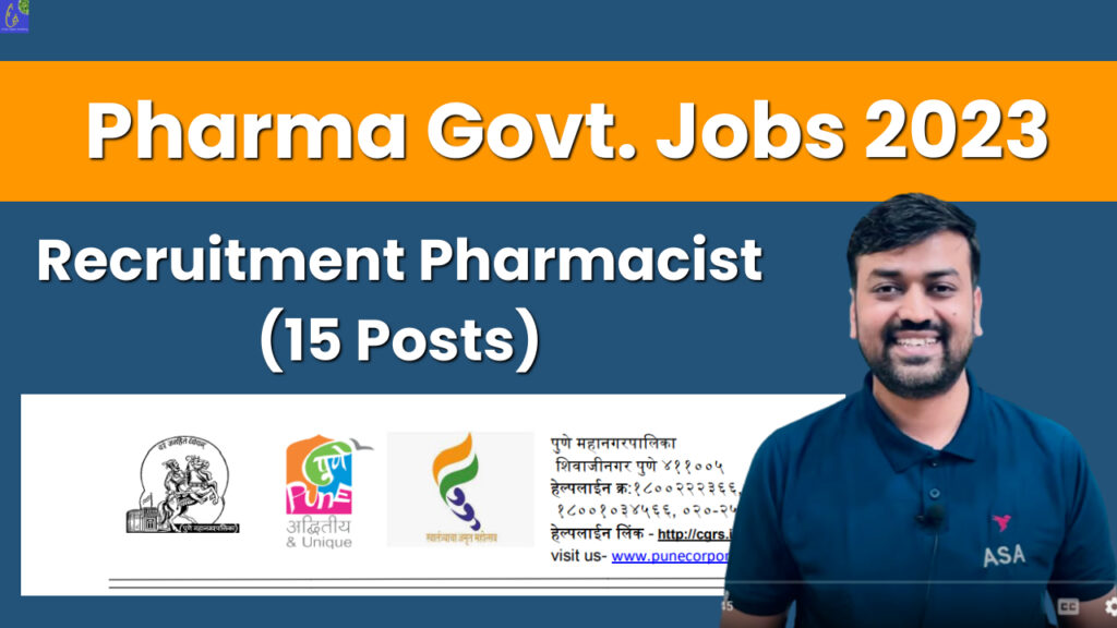 Recruitment Pharmacist (15 Posts) At Municipal Corporation, Pharma Govt ...