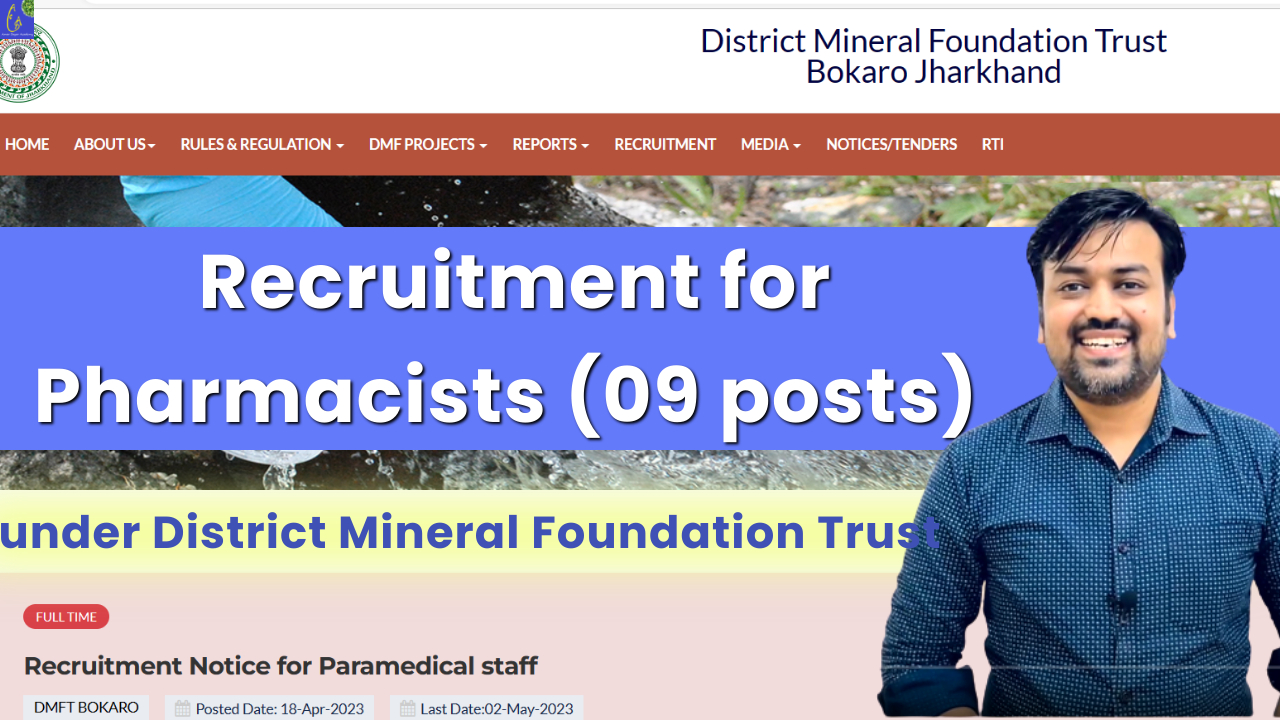 Recruitment For Pharmacists (09 Posts) Under District Mineral ...