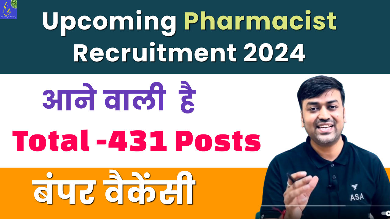 Upcoming Pharmacist Recruitment 2024 Total 431 Posts - Pharma Affinity