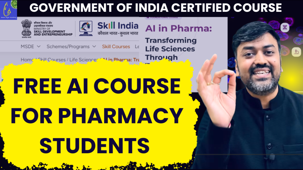 AI Course for Pharmacy Students – Skill India Digital Free Government ...